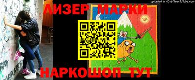 дурь Шахты