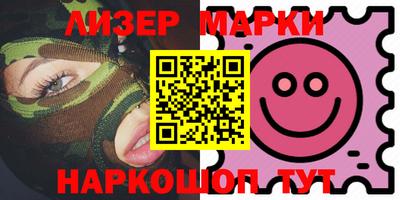 кокс Шебекино