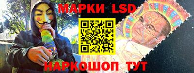 дурь Шахты