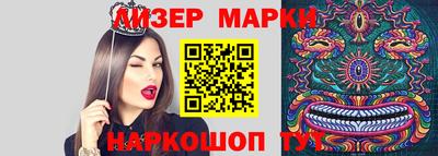 дурь Шахты