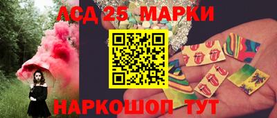 кокс Шебекино