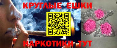 дурь Шахты