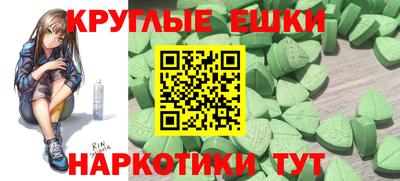 дурь Шахты