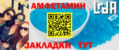 дурь Шахты