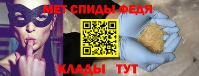 кокс Шебекино