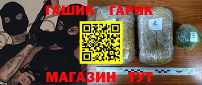 дурь Шахты
